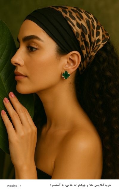 گوشواره ونکلیف سبز شبدری	